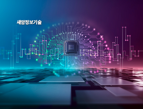 대전홈페이지제작업체 NO.1 대전웹 포트폴리오 8